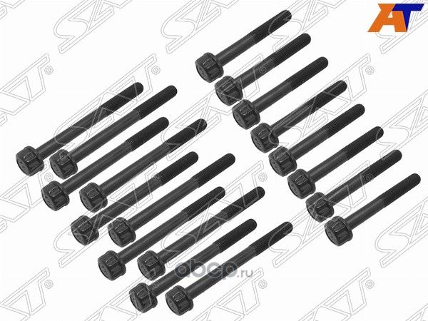 Болт ГБЦ комплект KIA BONGOTERRACAN J3 (SAT). Артикул ST1170090