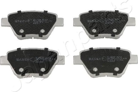 Тормозные колодки Japanparts. Артикул PP-0902AF