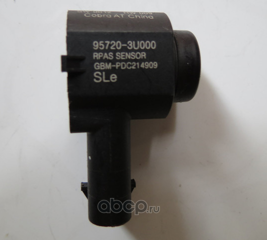 Датчик парктроника Hyundai / KIA. Артикул 957203U000