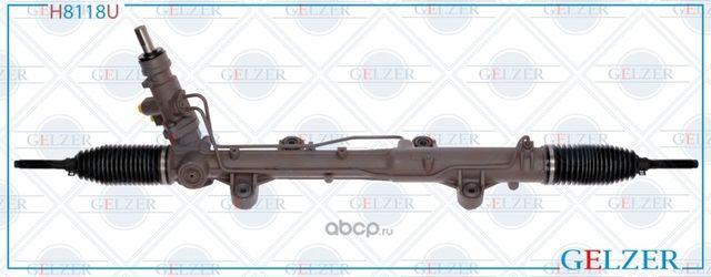 H8118U Рулевой механизм ГУР VW Multivan V, VW Transporter T5 (Ориг.восст) (Gelzer) Gelzer. Артикул H8118U