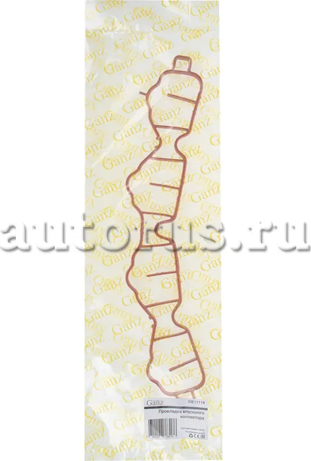 Прокладка впускного коллектора CHEVROLET Aveo/Kalos 1.4-1.6 05> / Cruze 1.6 09>, (Ganz). Артикул GIE11118