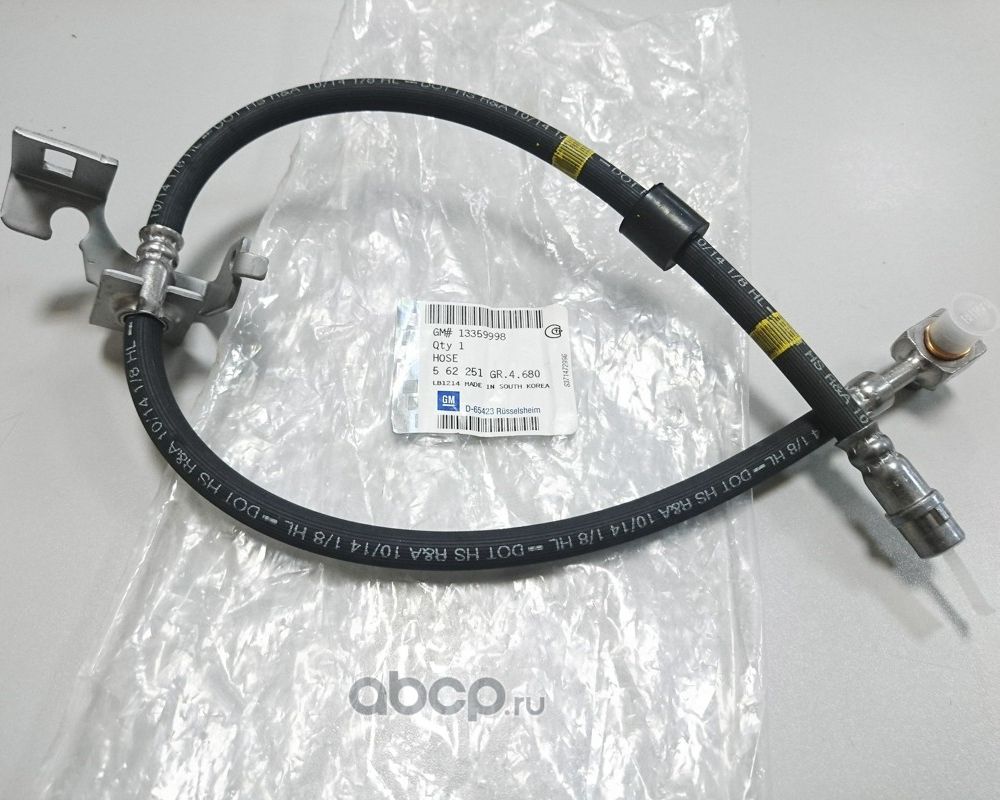 Тормозной шланг General Motors. Артикул 13359998