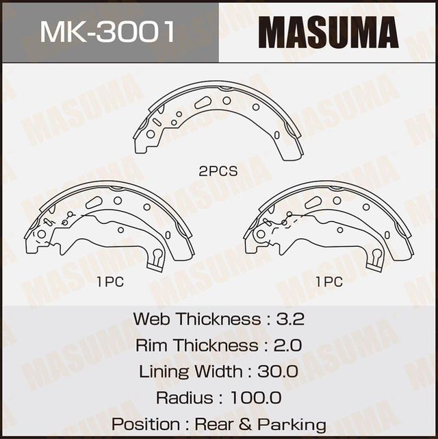 Тормозные колодки Masuma. Артикул MK-3001