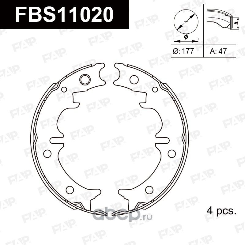 FBS11020 КОЛОДКИ ТОРМОЗНЫЕ БАРАБАННЫЕ (FAP). Артикул FBS11020