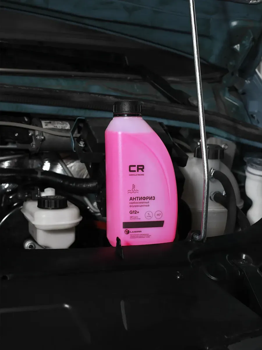 Антифриз карбоксилатный флуор. -40°С  OAT  G12+  красн  готовый  1л/1.07кг (L2018207) (Carville Racing). Артикул l2018207