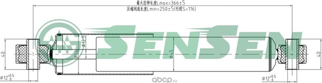 АМОРТИЗАТОР HYUNDAI TRAJET (FO) 2000/03- R (Sensen). Артикул 12130259