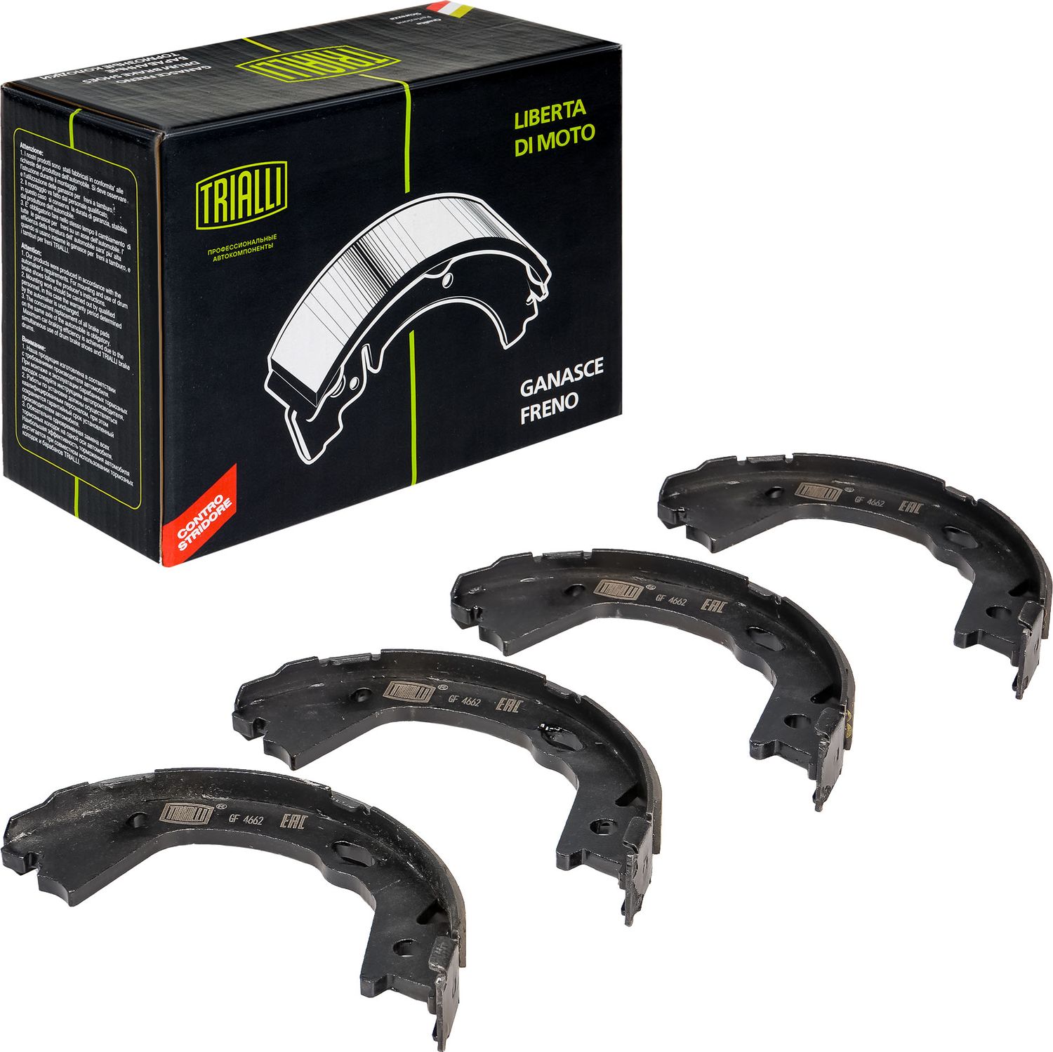 Тормозные колодки (стояночная тормозная система) Trialli. Артикул GF 4662