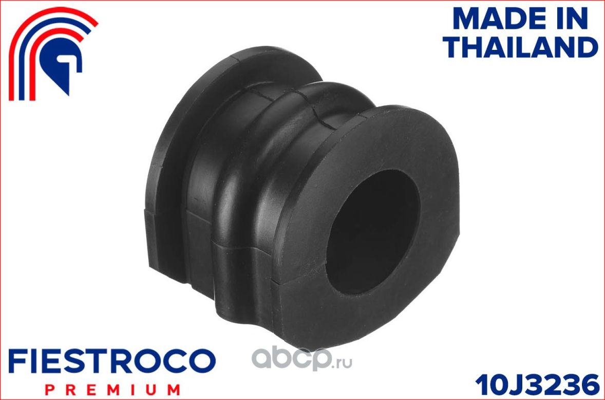 Втулка стабилизатора NISSAN TEANA -08 зад.подв. (Fiestroco). Артикул 10J3236