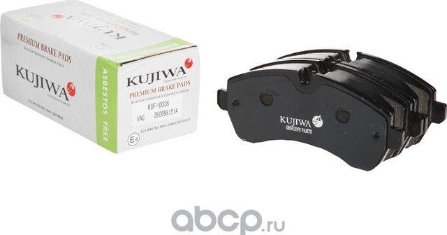 Колодки тормозные передние с пластинами KUF0036 KUJIWA 2E0698151A VAG. Артикул KUF0036