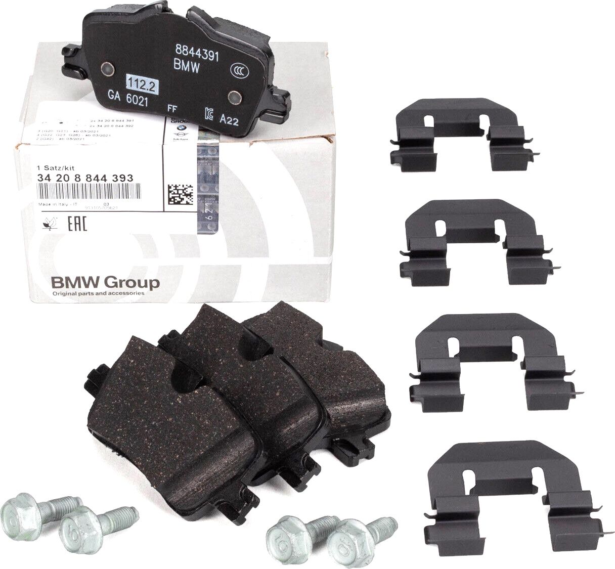 Тормозные колодки BMW. Артикул 34208844393