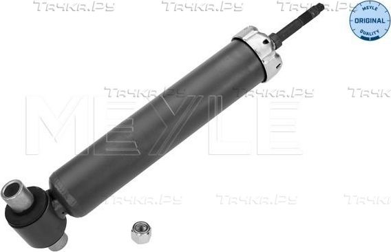 Амортизатор Meyle Original. Артикул 126 615 0002