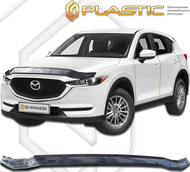 Дефлектор СА Пластик для капота (Classic черный) для Mazda CX-5 II 2017-2026. Артикул 2010010112844
