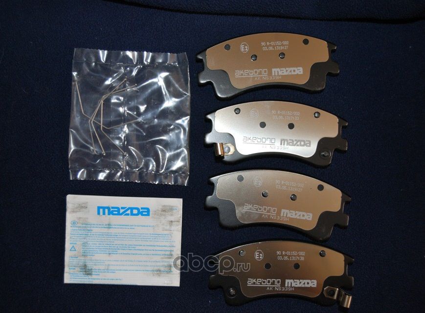 Тормозные колодки Mazda. Артикул GJYG3328Z9C