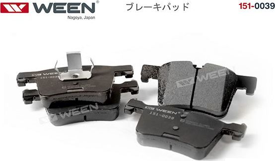 Тормозные колодки WEEN. Артикул 151-0039