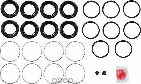 Ремкомплект суппорта FR TOYOTA HILUX,LAND CRUISER (SAT). Артикул ST630007