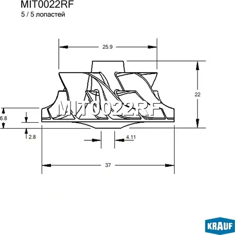 Крыльчатка турбокомпрессора Krauf. Артикул MIT0022RF