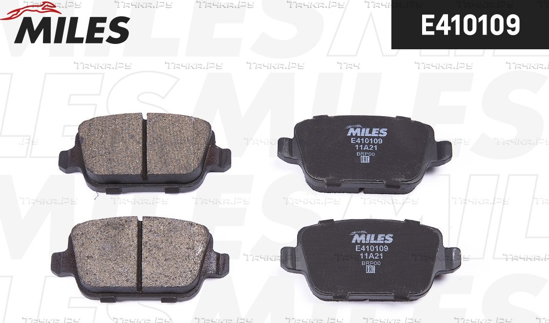 Тормозные колодки Miles (Low-Metallic) задние для Ford Mondeo IV 2007-2015. Артикул E410109