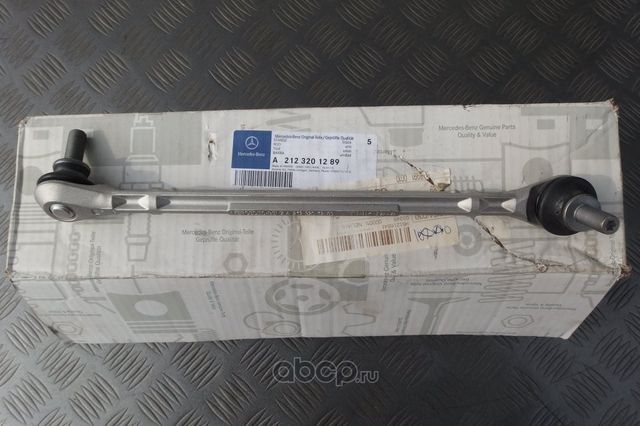 Стойка (тяга) стабилизатора Mercedes-Benz. Артикул A2123201289