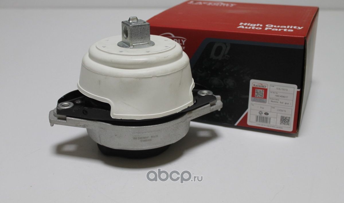 Опора двигателя правая Benz A1662406017 (Raceorly). Артикул I03015019