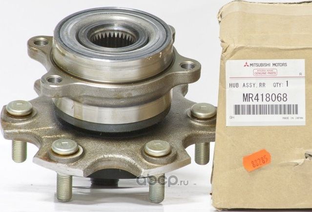 Ступица колеса Mitsubishi. Артикул MR418068