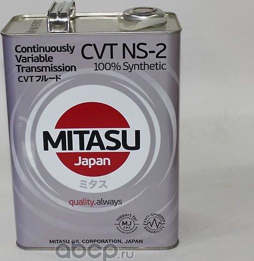 MITASU 4L МАСЛО ТРАНСМИСИОННОЕ CVT NS-2 FLUID (for NISSAN) GREEN. Артикул MJ3264