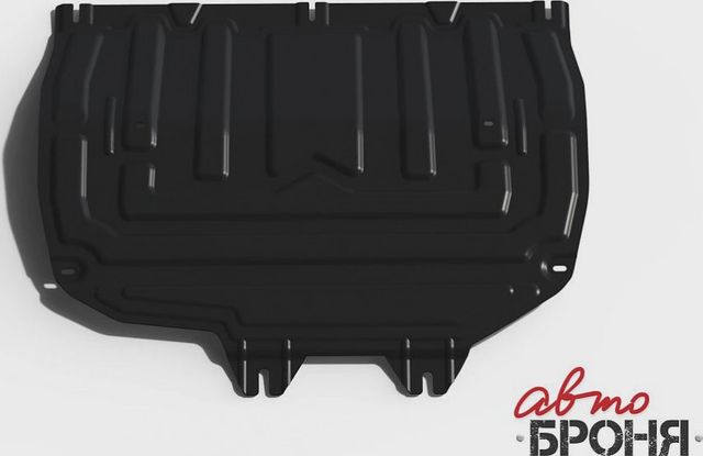 Защита АвтоБРОНЯ Увеличенная для картера и КПП Chery Tiggo 8 Pro Max 2022-2026. Артикул 111.00920.2