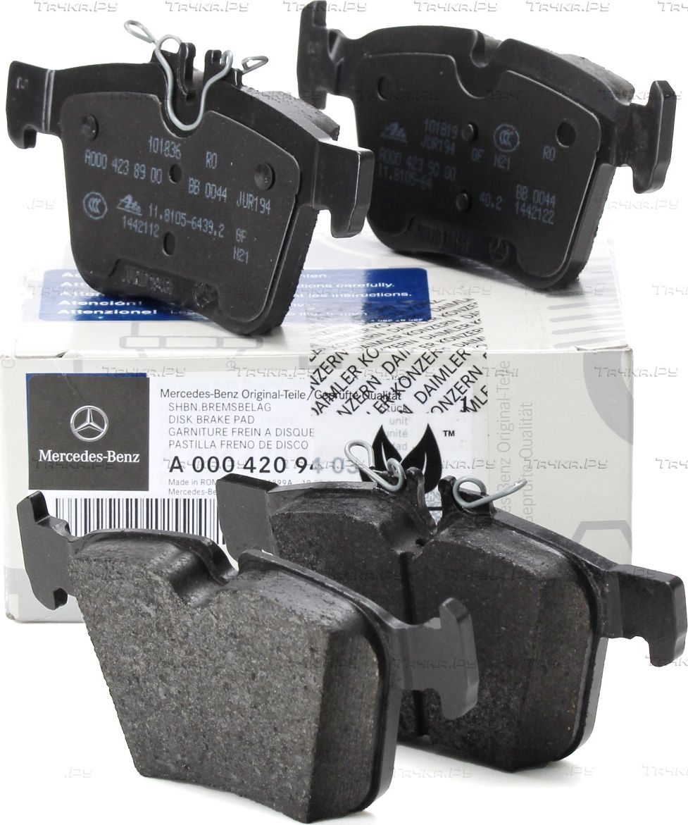Тормозные колодки Mercedes-Benz. Артикул A0004209403