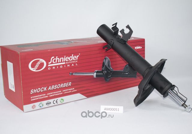 АМОРТИЗАТОР ПЕРЕДНИЙ ЛЕВЫЙ NISSAN QASHQAI II 13- (Schnieder). Артикул AM00051