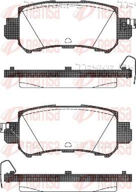 Тормозные колодки Remsa задние для Mazda CX-5 I 2011-2017. Артикул 1507.00