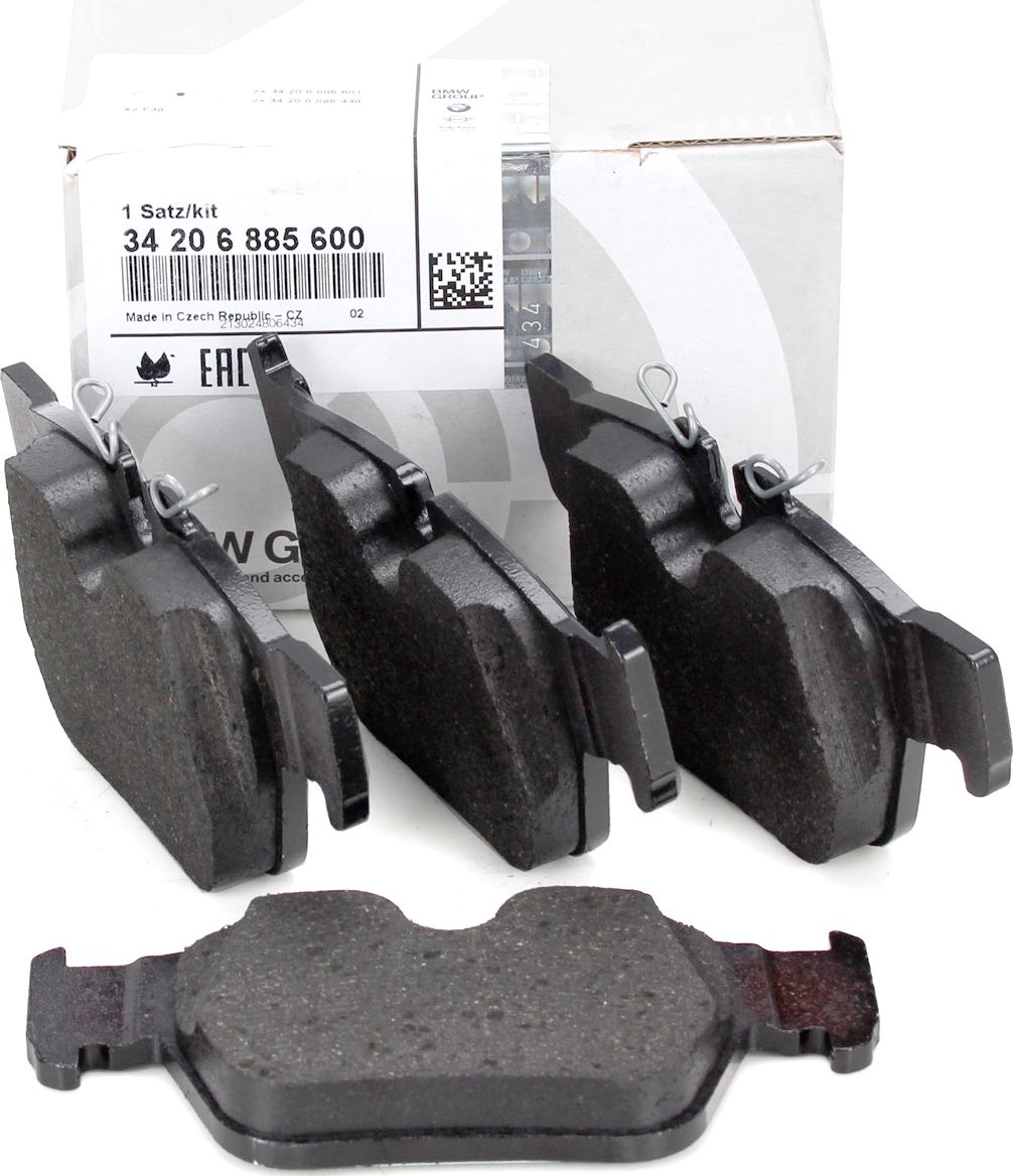 Тормозные колодки BMW. Артикул 34206885600
