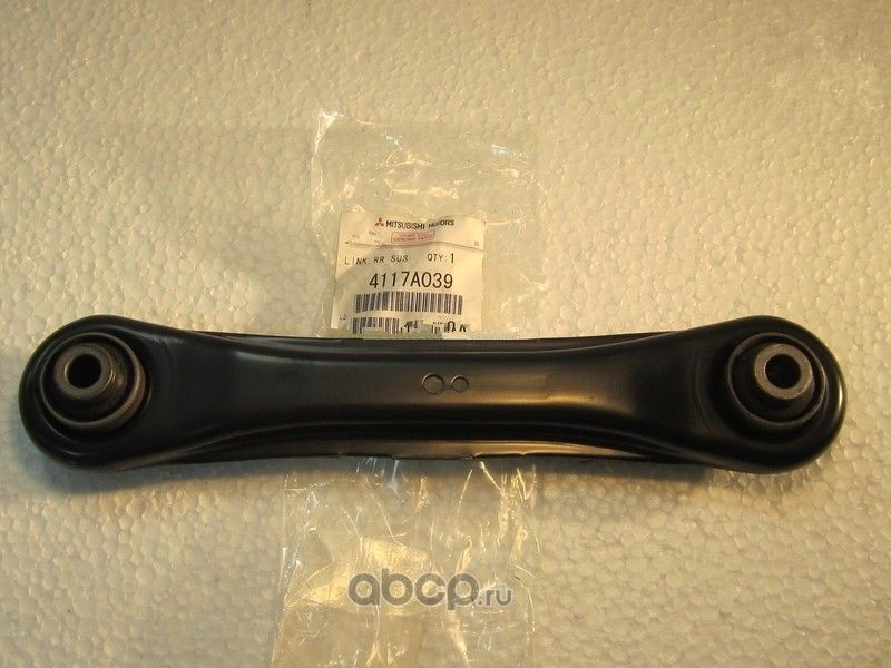 Рычаг подвески Mitsubishi. Артикул 4117A039