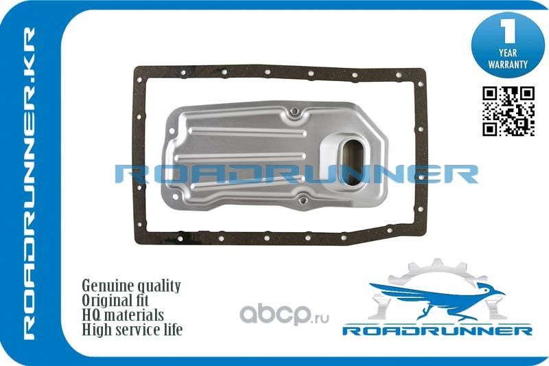 RR-35330-30080 Фильтр АКПП, , шт (Roadrunner). Артикул RR3533030080