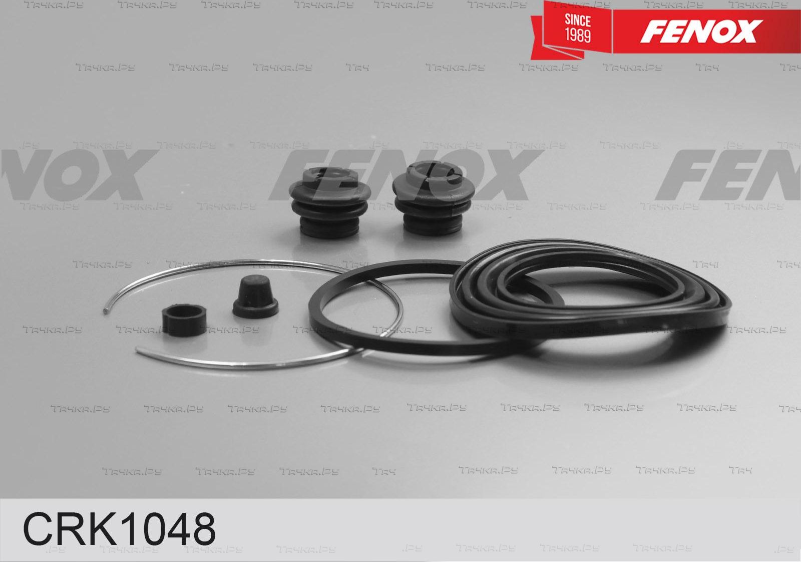 Ремкомплект тормозного суппорта Fenox. Артикул CRK1048
