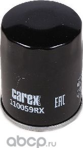 Фильтр масл. VW Taro 1.8 89-94, Toyota Corolla 1.4-1.8 87 (Carex). Артикул 110059RX