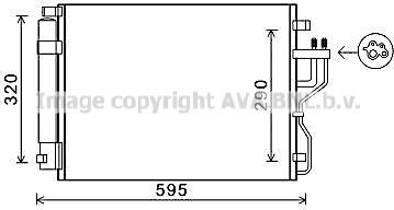Радиатор кондиционера (конденсатор) AVA (алюминий). Артикул KAA5151D