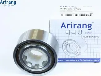 Подшипник передней ступицы к-т (Arirang). Артикул ARG331765