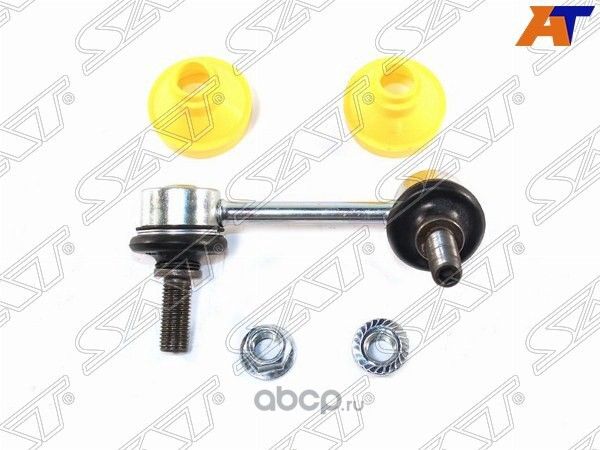 Линк задний NISSAN MURANOTEANA 03- LH (SAT). Артикул ST54668CA010