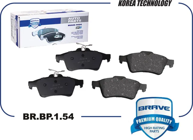 Колодка тормозная задняя диск. (Brave) Brave. Артикул BR.BP.1.54