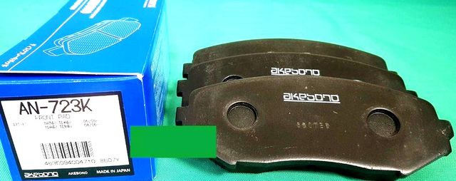 Тормозные колодки Akebono Standard передние для Suzuki Grand Vitara III 2005-2015. Артикул AN-723K