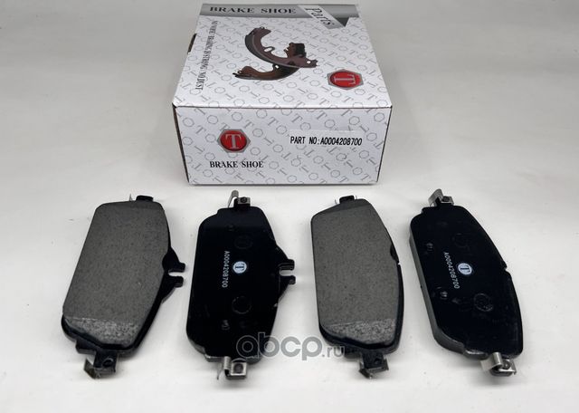 Колодки тормозные дисковые | перед | (Trassavto). Артикул TRSCB039