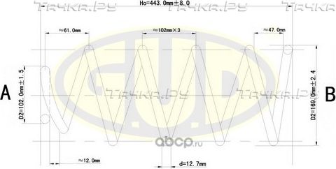 Пружина подвески G.U.D. передняя для Citroen C4 I 2004-2011. Артикул GCS066744
