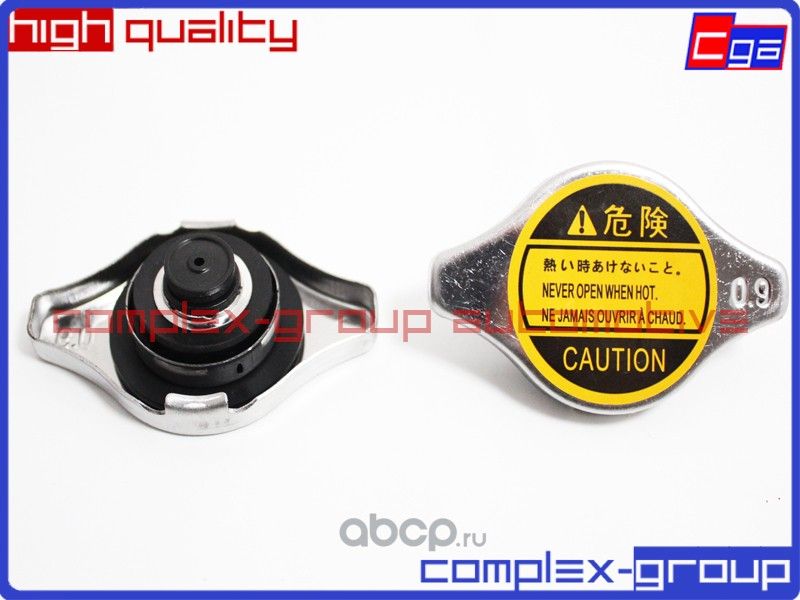 Крышка 0,9 bar (короткий клапан) C12D CGA. Артикул 10FAB600RA