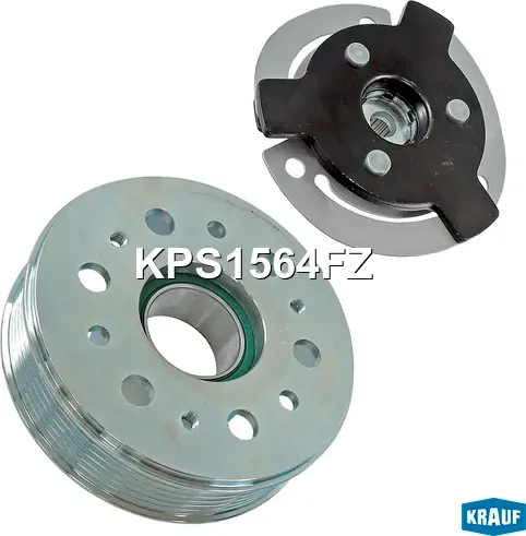 Шкив компрессора кондиционера в сборе (Krauf). Артикул KPS1564FZ