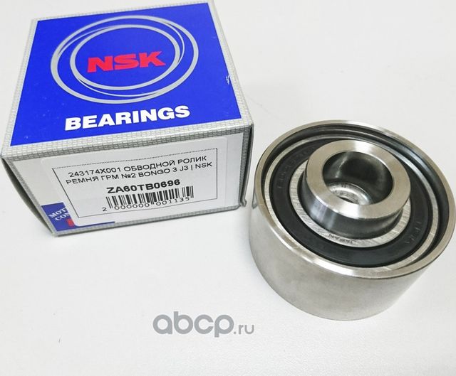 Ролик ведущий (NSK). Артикул ZA60TB0696