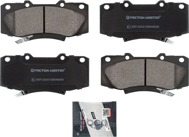 Колодки тормозные дисковые (Frictionmaster). Артикул MKD1567