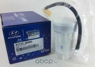 Топливный фильтр Hyundai / KIA. Артикул 311123X000