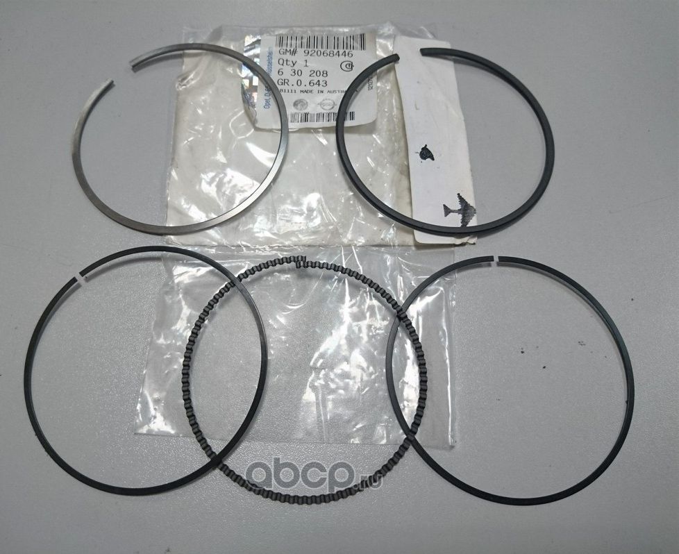 Поршневые кольца General Motors. Артикул 92068446
