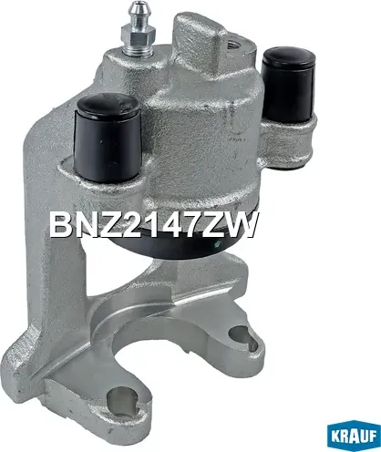 Суппорт тормозной (Krauf). Артикул BNZ2147ZW