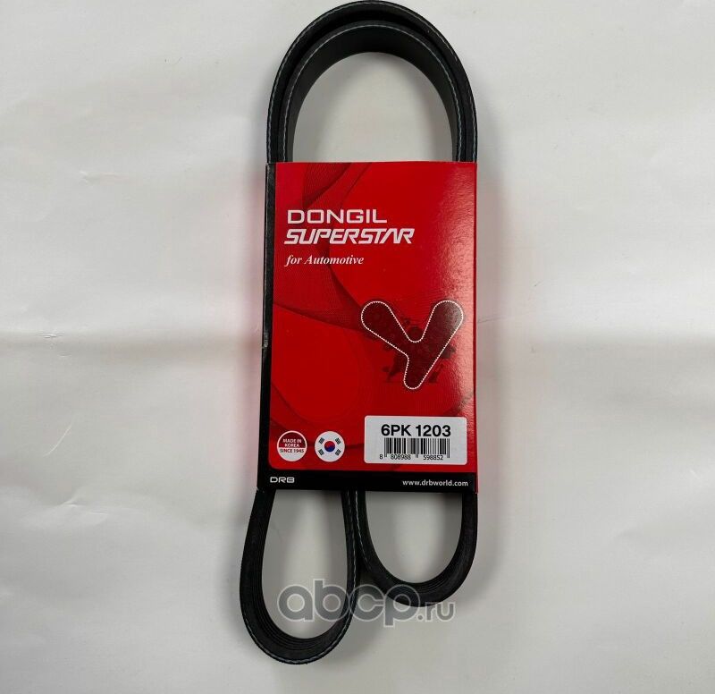 Ремень поликлиновой CITROEN C5/C6/C8 2006-/Xsara 2.0 16V/RENAULT Megane II 1.4-1 (Dongil). Артикул 6PK1203