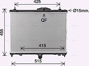 Радиатор охлаждения двигателя AVA. Артикул PE2423